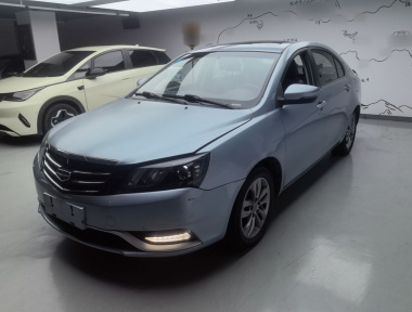 GEELY Emgrand 2016 immagine di auto 