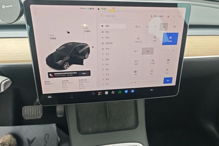 Tesla Model Y 2021 #13 Tesla Model Y 2021 car image #13