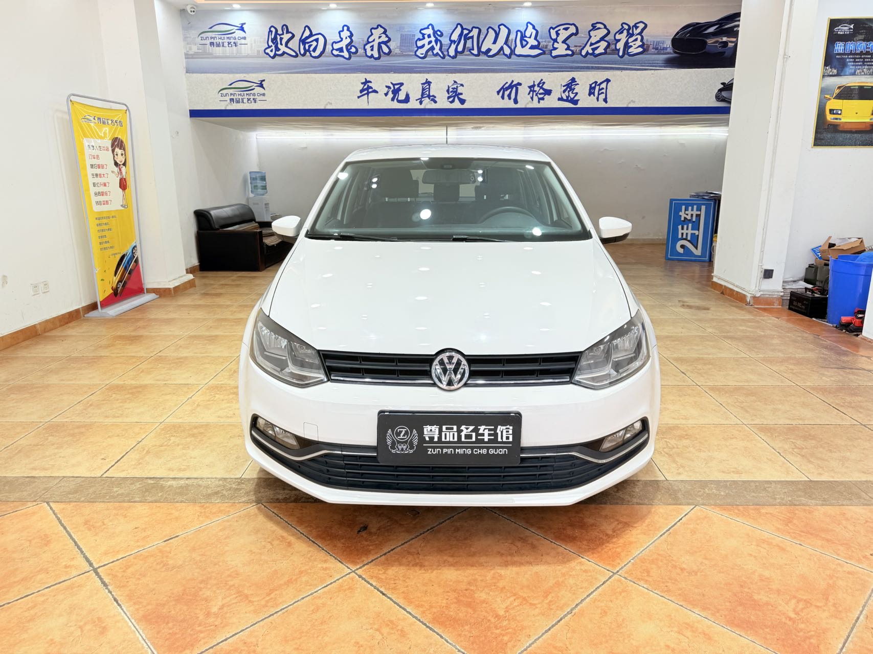 Volkswagen Polo 2014 car image #2