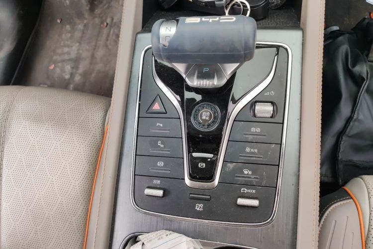 BYD Yuan Plus 2023 car image #18