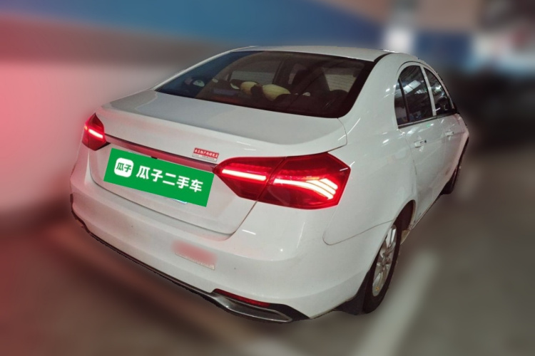 GEELY Emgrand 2020 car image #5