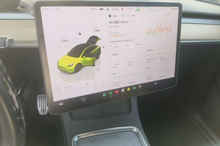 Tesla Model Y 2022 #15 Tesla Model Y 2022 car image #15