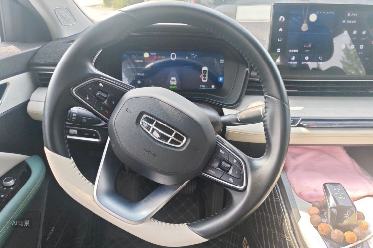 GEELY Emgrand L HiP 2022 car image #12