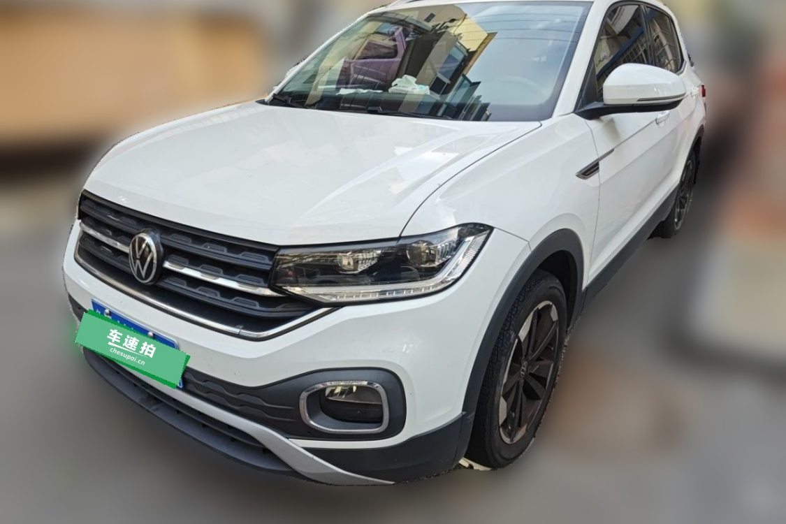 Volkswagen Tacqua 2020 Volkswagen Tacqua 2020 car image
