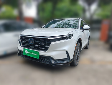 Honda CR-V 2023 Honda CR-V 2023 car image