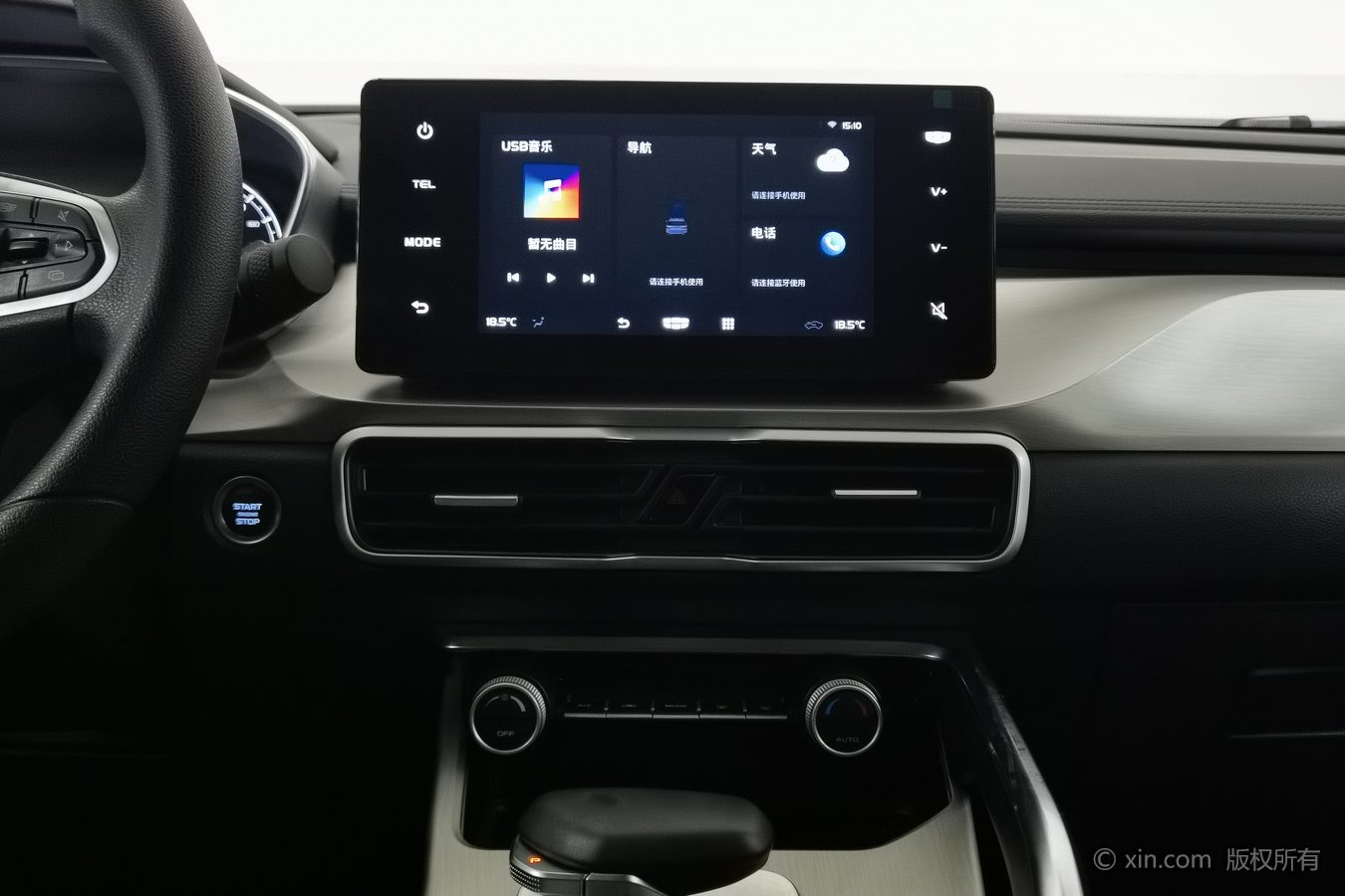 GEELY Coolray 2025 #13 GEELY Coolray 2025 immagine di auto #13