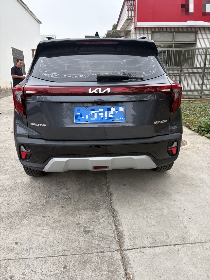 Kia Seltos 2024 imagen de coche #5