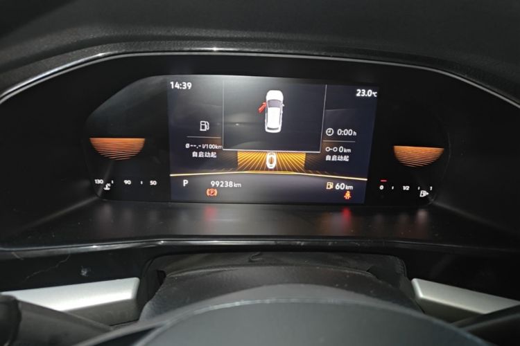 Volkswagen Lavida 2022 car image #12