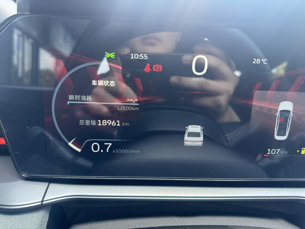 GEELY Binray 2023 car image #9