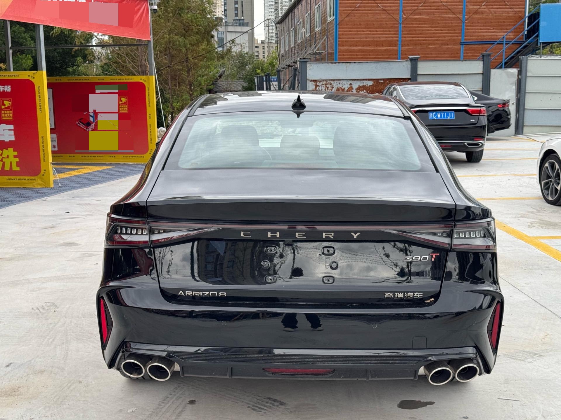 Chery Arrizo 8 2025 car image #7