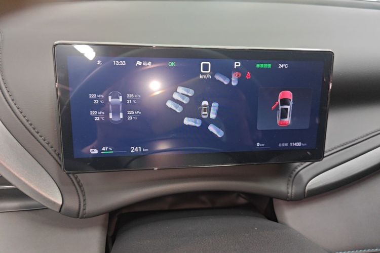 BYD Yuan Plus 2025 #12 BYD Yuan Plus 2025 صورة سيارة #12