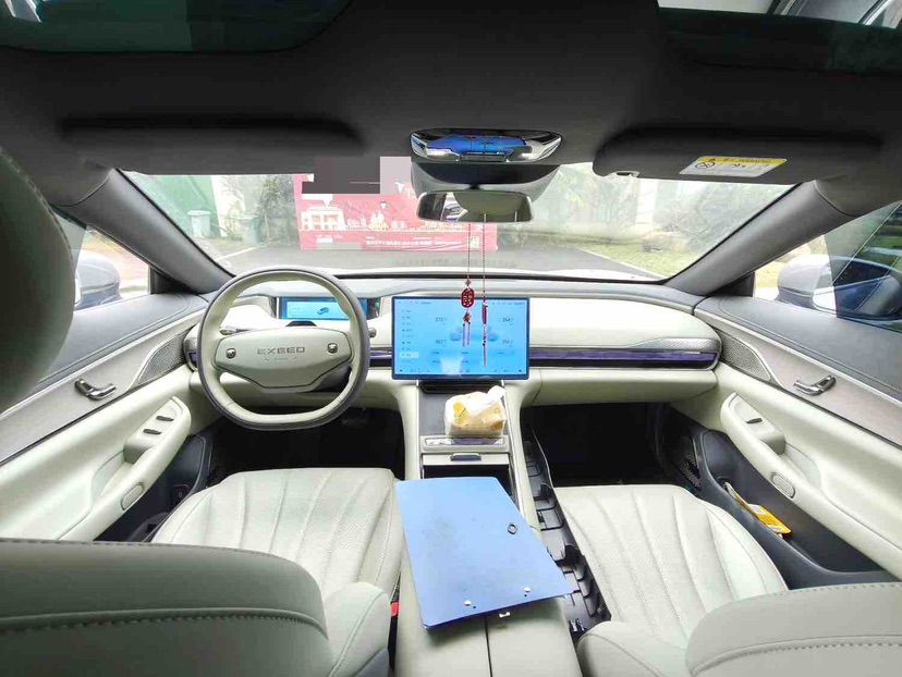 Exceed Stellar Era ES 2025 #7 Exceed Stellar Era ES 2025 imagem de carro #7