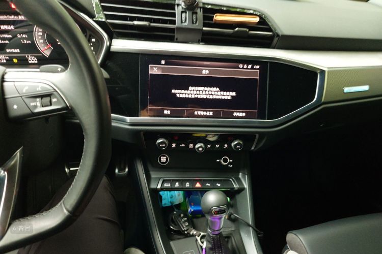 Audi Q3 2024 car image #15