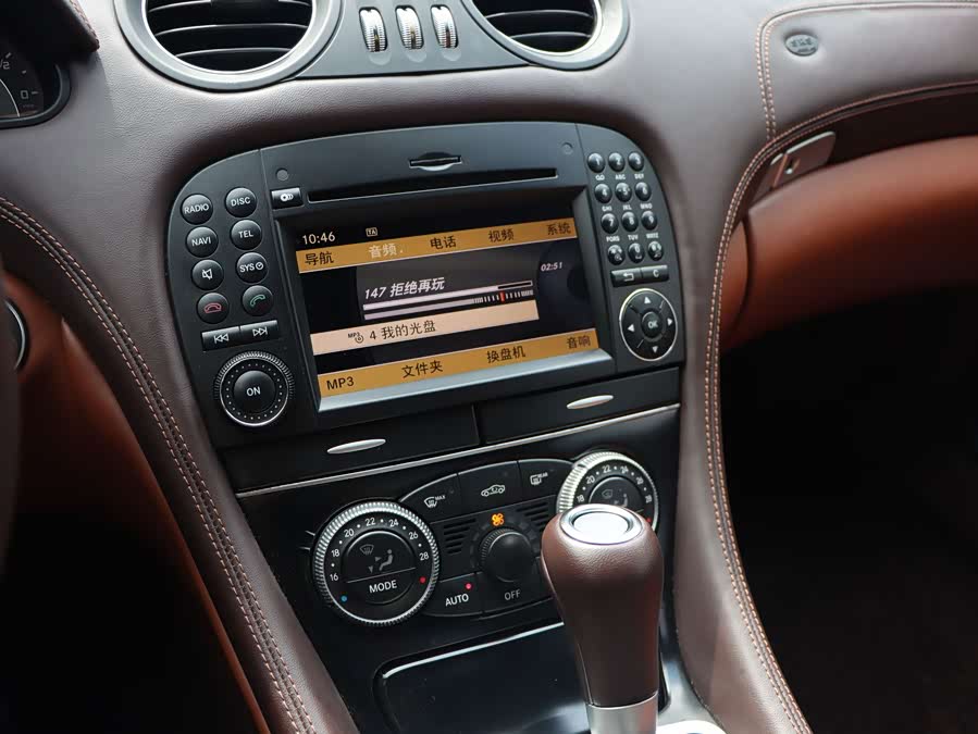 Mercedes-Benz SL AMG 2013 #36 Mercedes-Benz SL AMG 2013 car image #36