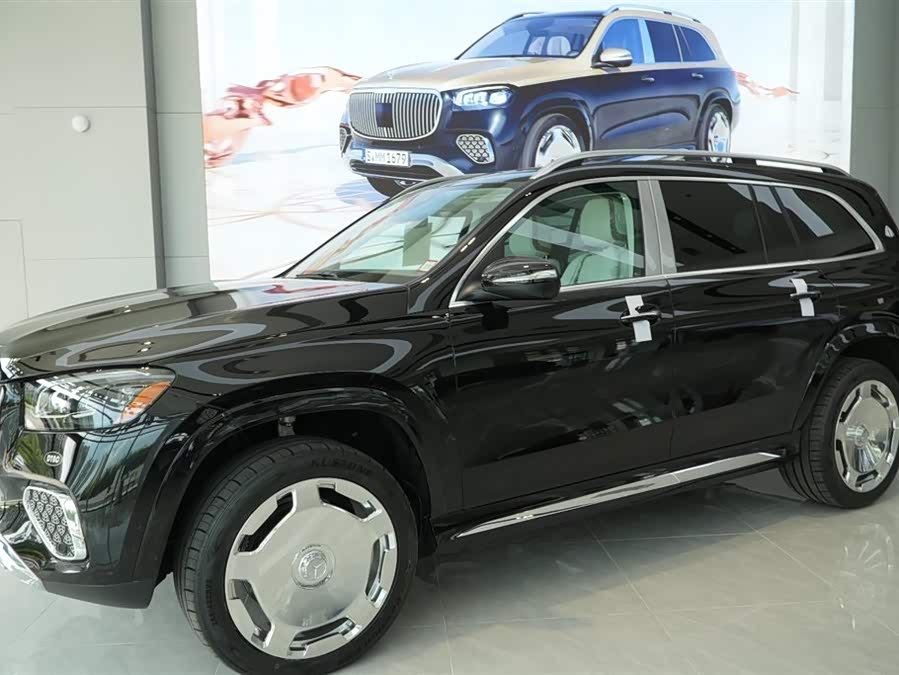 Mercedes-Benz Maybach GLS car image #36
