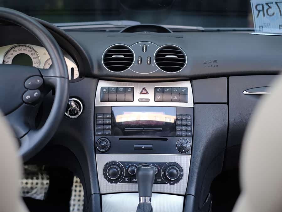 Mercedes-Benz CLK Class 2008 #36 Mercedes-Benz CLK Class 2008 immagine di auto #36