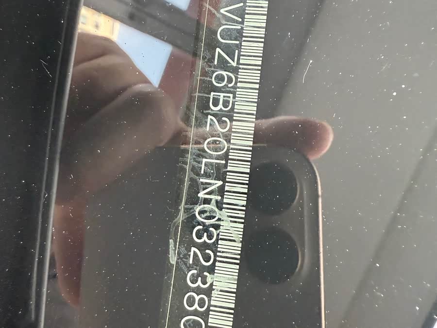 Volkswagen Tharu New Energy 2021 #36 Volkswagen Tharu New Energy 2021 car image #36