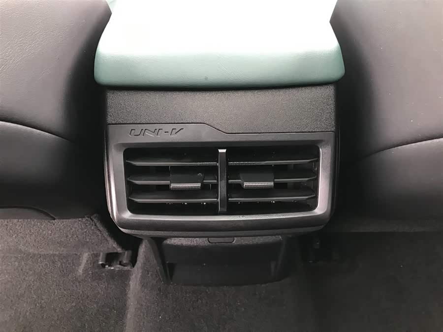 Changan UNI-V iDD 2024 #36 Changan UNI-V iDD 2024 car image #36