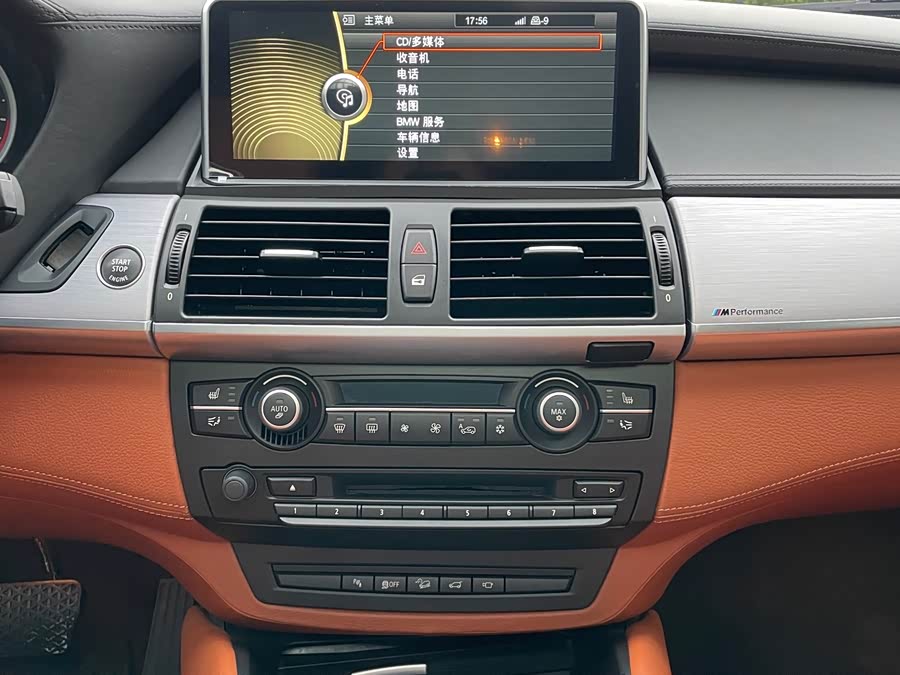 BMW X6 M 2013 #36 BMW X6 M 2013 car image #36