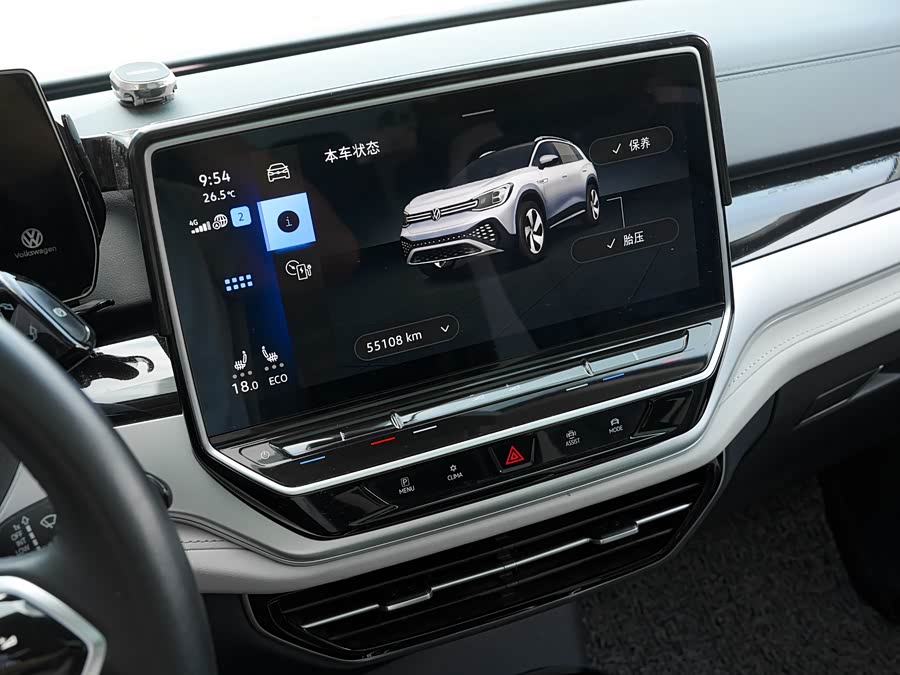 Volkswagen ID.6 Crozz 2023 immagine di auto #36