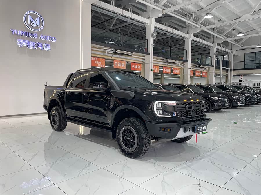 Ford Ranger 2024 #36 Ford Ranger 2024 car image #36