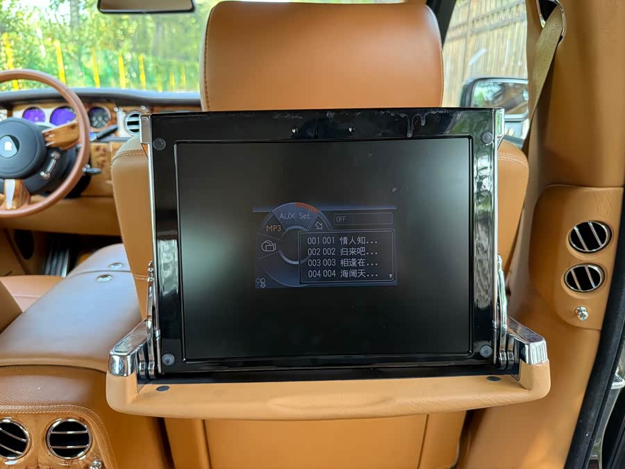 Rolls-Royce Phantom 2008 car image #36