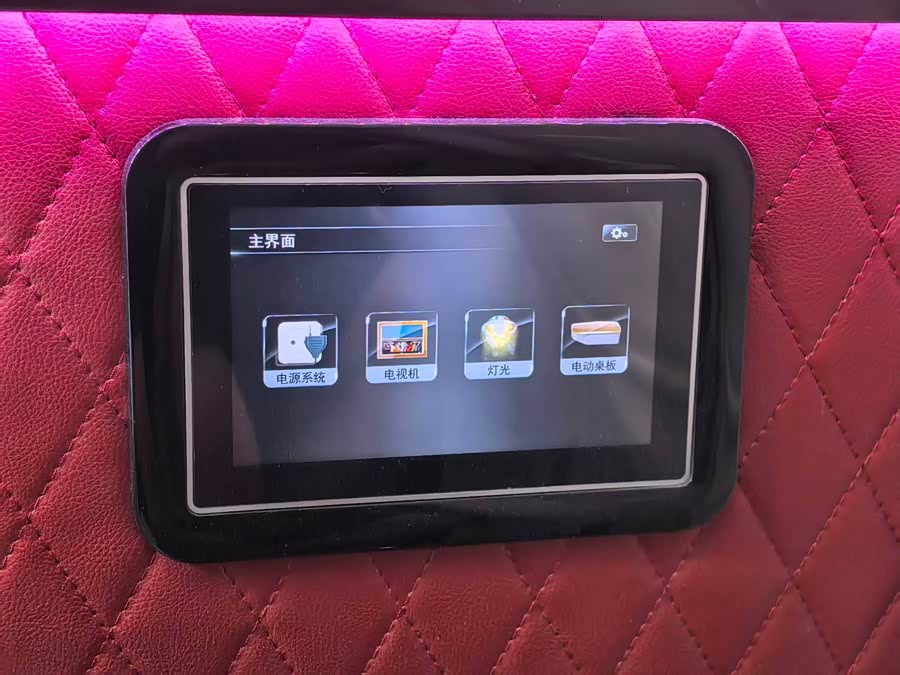 奔驰 Sprinter 2016 #36 奔驰 Sprinter 2016 汽车图片 #36