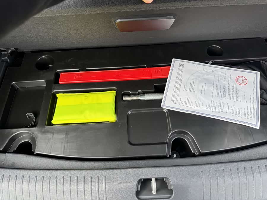 HongQi HS7 PHEV 2024 car image #36