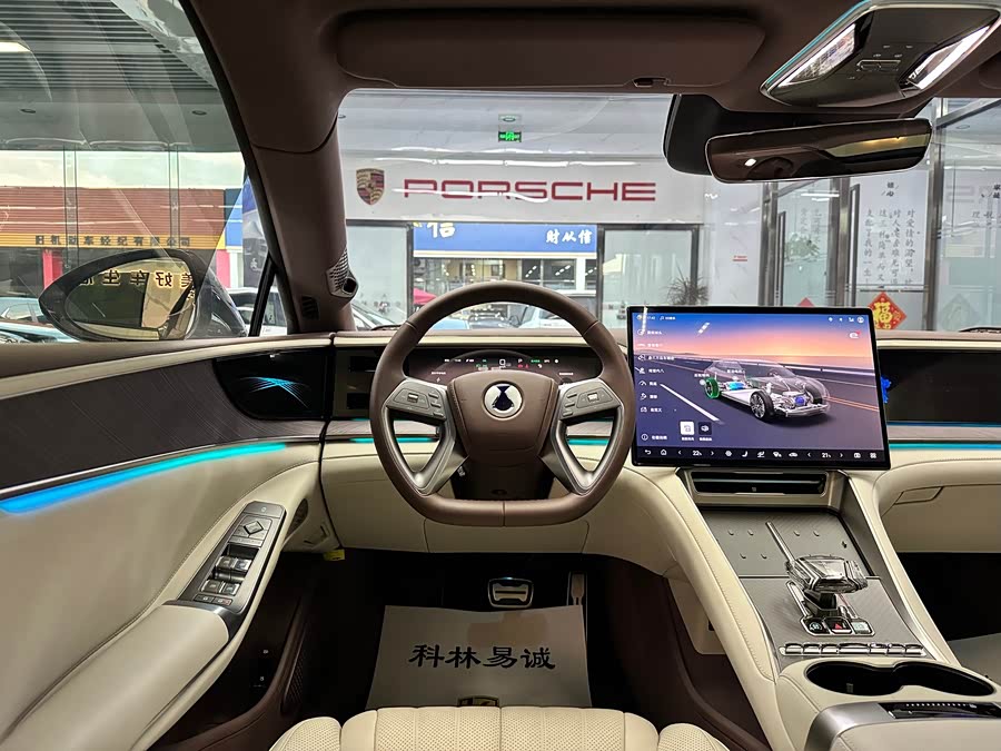 Denza Z9GT 2025 immagine di auto #36