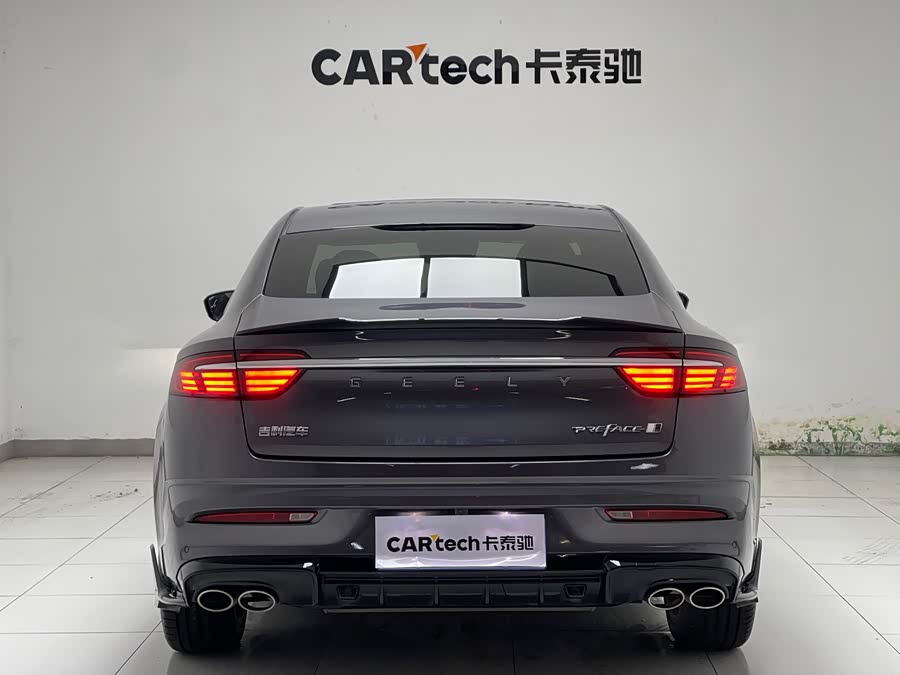 GEELY Monjaro MHEV 2024 #36 GEELY Monjaro MHEV 2024 immagine di auto #36