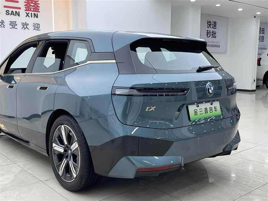 BMW iX 2025 #36 BMW iX 2025 car image #36