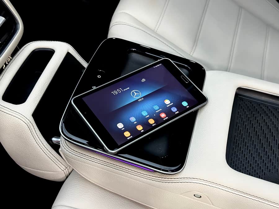 Mercedes-Benz GLS Class 2021 car image #36