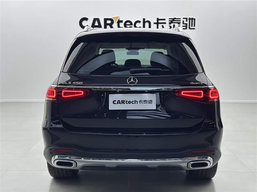 Mercedes-Benz GLS Class 2023 #36 Mercedes-Benz GLS Class 2023 car image #36