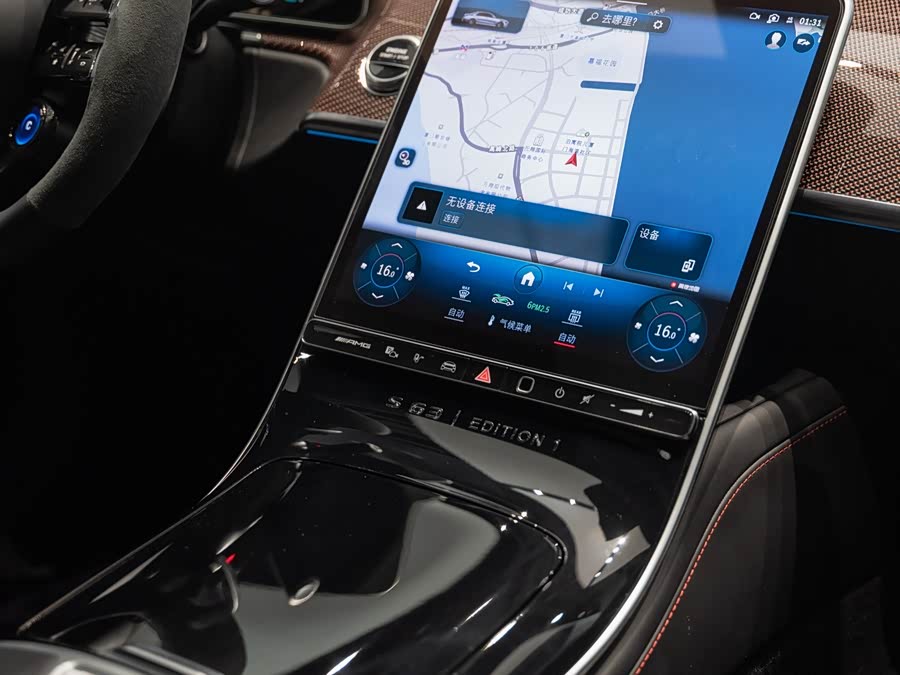 Mercedes-Benz S AMG New Energy 2024 صورة سيارة #36