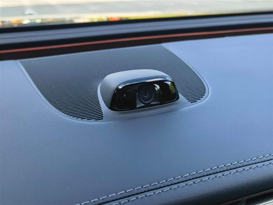 Mercedes-Benz E Class New Energy 2024 car image #36