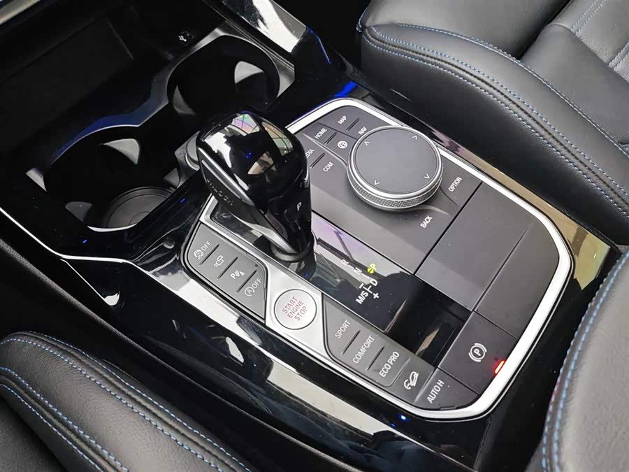 Volkswagen Bora Classic 2023 car image #36