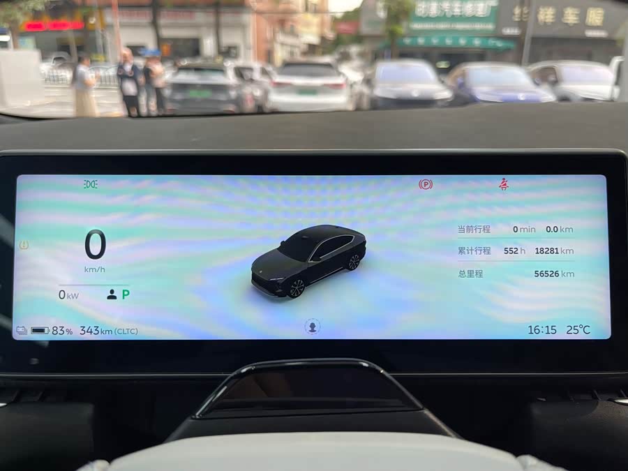 蔚来 蔚来EC7 2023 汽车图片 #36