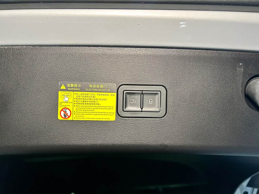 BYD SongL EV 2024 car image #36