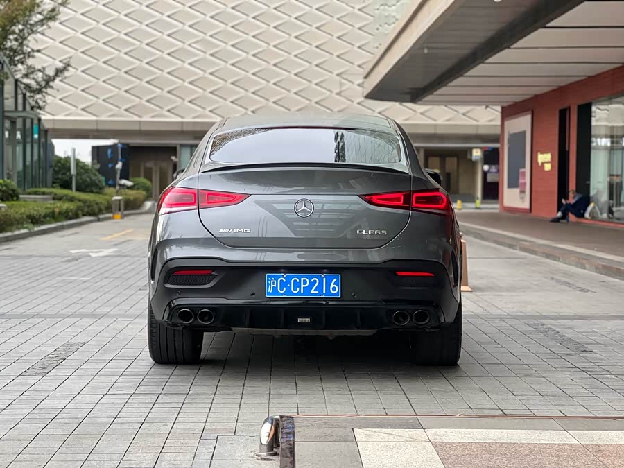 Mercedes-Benz GLE Coupe AMG 2021 car image #36