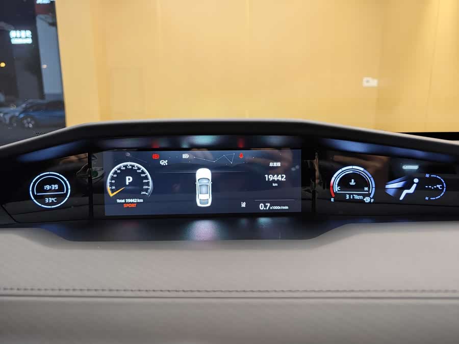 长安 长安UNI-V 2024 汽车图片 #36