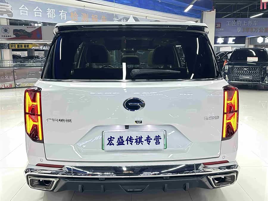 GAC Trumpchi ES9 2023 #36 GAC Trumpchi ES9 2023 car image #36