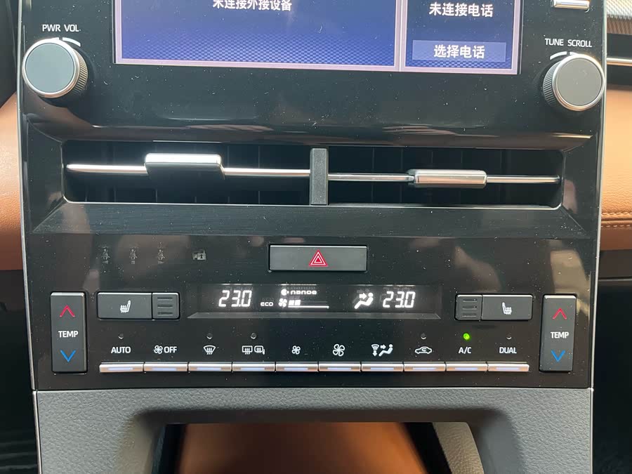 Toyota Avalon 2022 car image #36