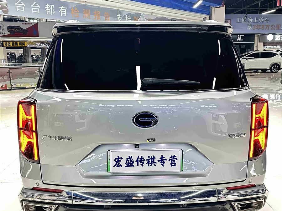 GAC Trumpchi ES9 2024 car image #36