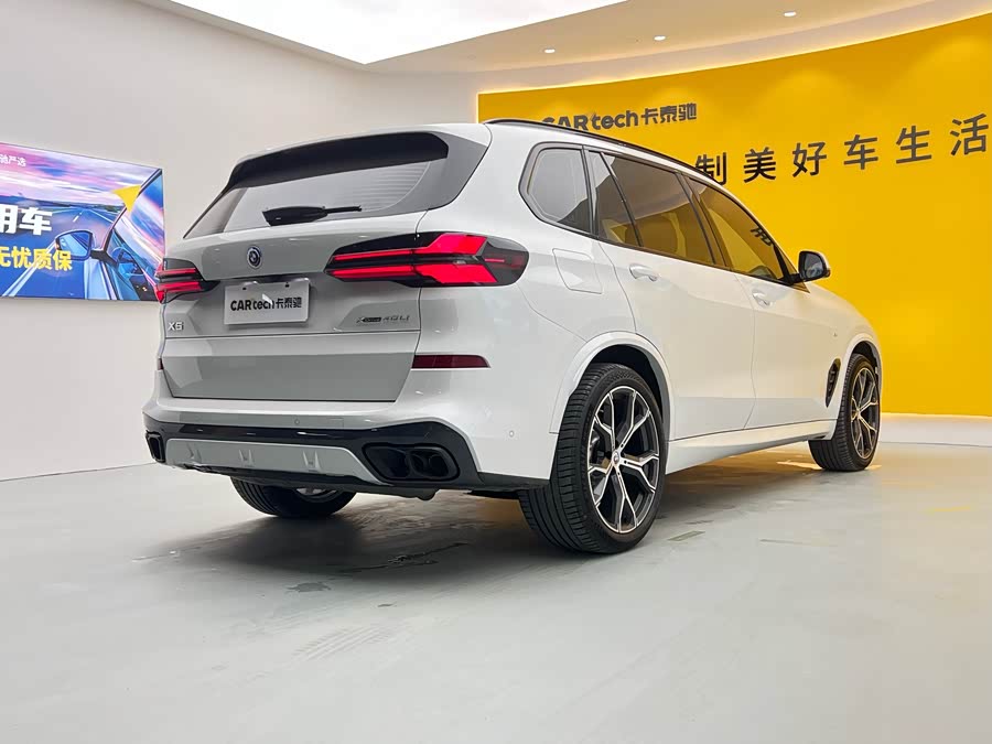 BMW X5 2024 imagen de coche #36