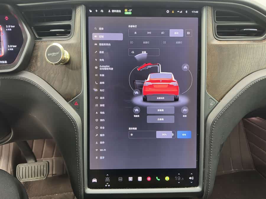 特斯拉 Model X 2018 汽车图片 #36