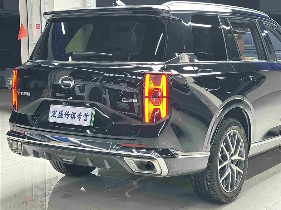 GAC Trumpchi ES9 2025 car image #36