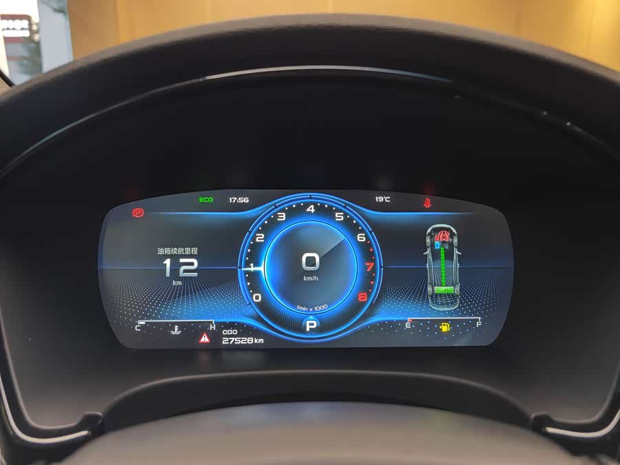 GEELY Ulion 2019 car image #36