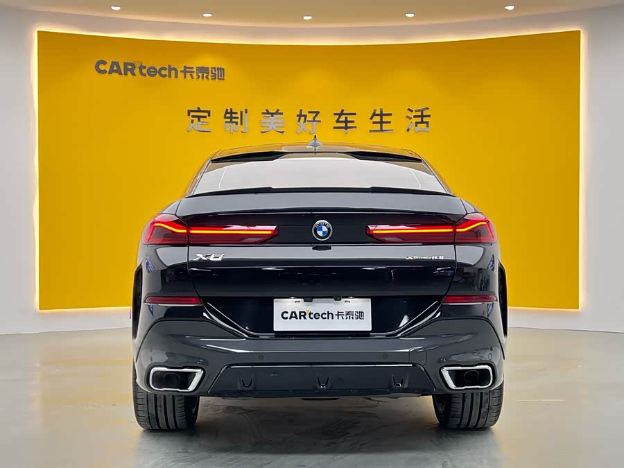 BMW X6 2021 #36 BMW X6 2021 imagem de carro #36