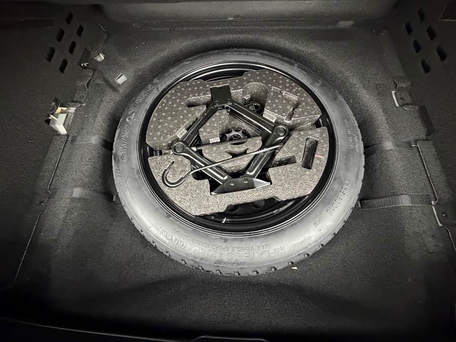 Chery Tiggo 9 2023 car image #36