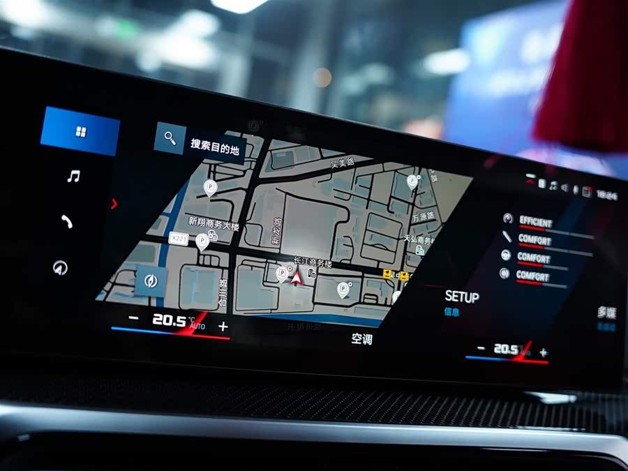 宝马 宝马M3 2023 #36 宝马 宝马M3 2023 汽车图片 #36